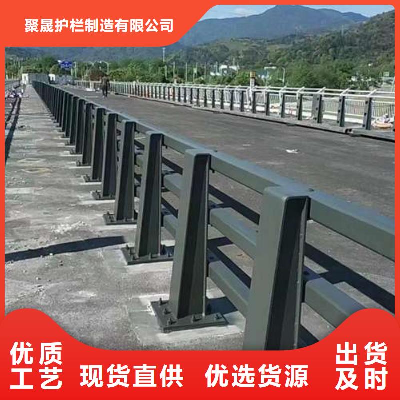 批发防撞不锈钢复合管栏杆_优质厂家