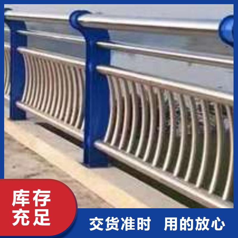 304不锈钢复合管桥梁护栏中心