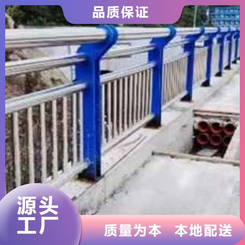 304不锈钢复合管桥梁护栏中心