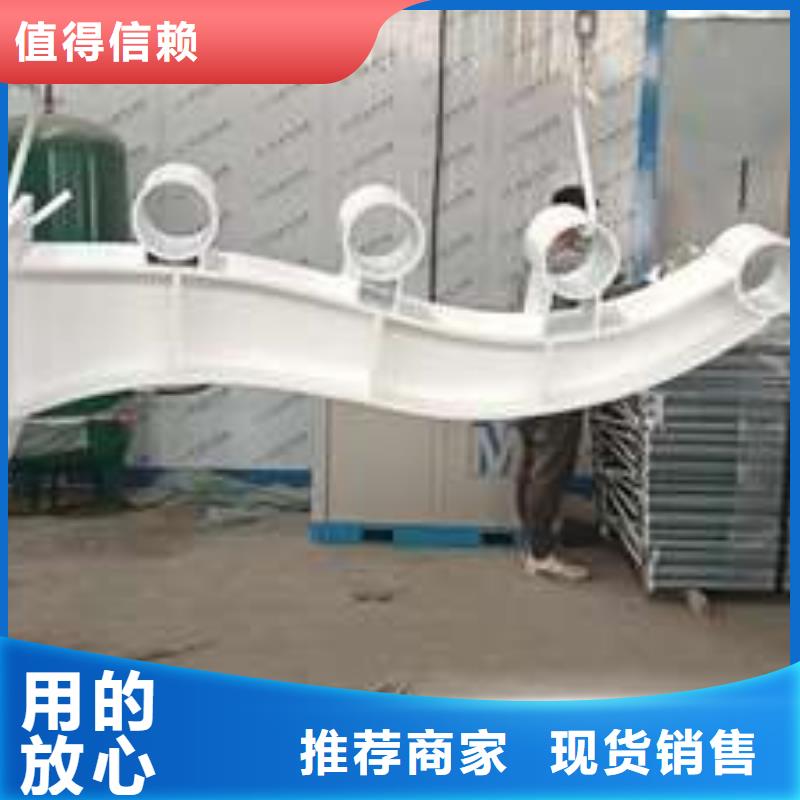 |武汉|黄冈|宜昌|咸宁|鄂州|黄石|襄阳聚晟不锈钢复合管护栏【铝合金护栏】放心得选择