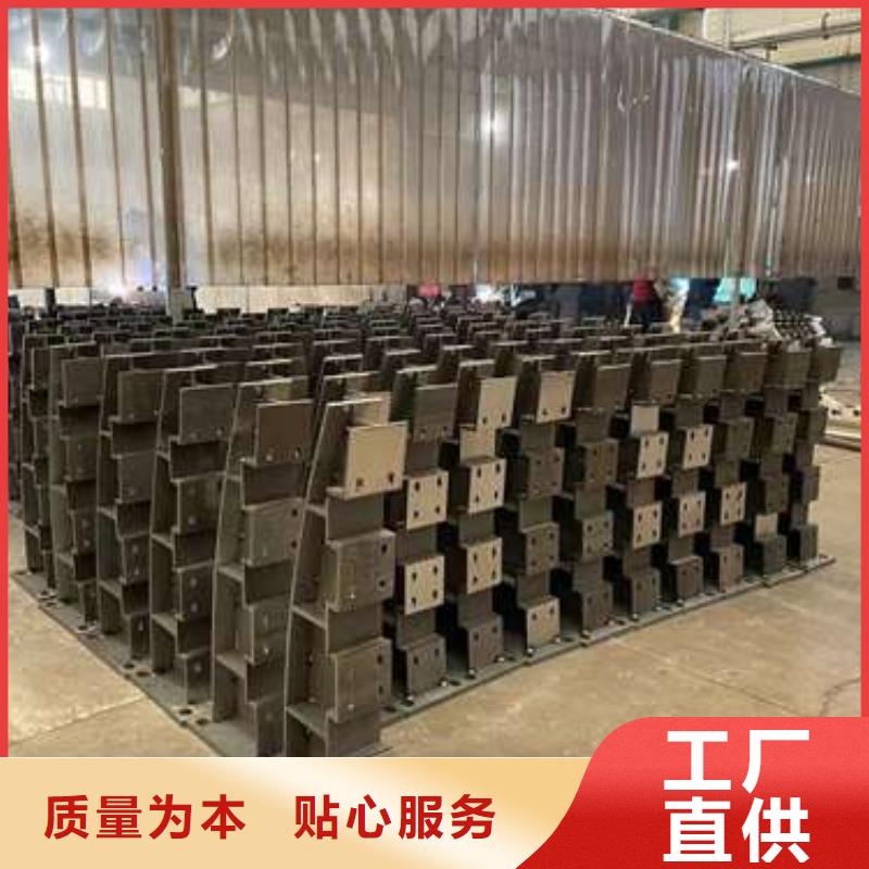 四横梁防撞栏杆厂家-聚晟护栏制造有限公司