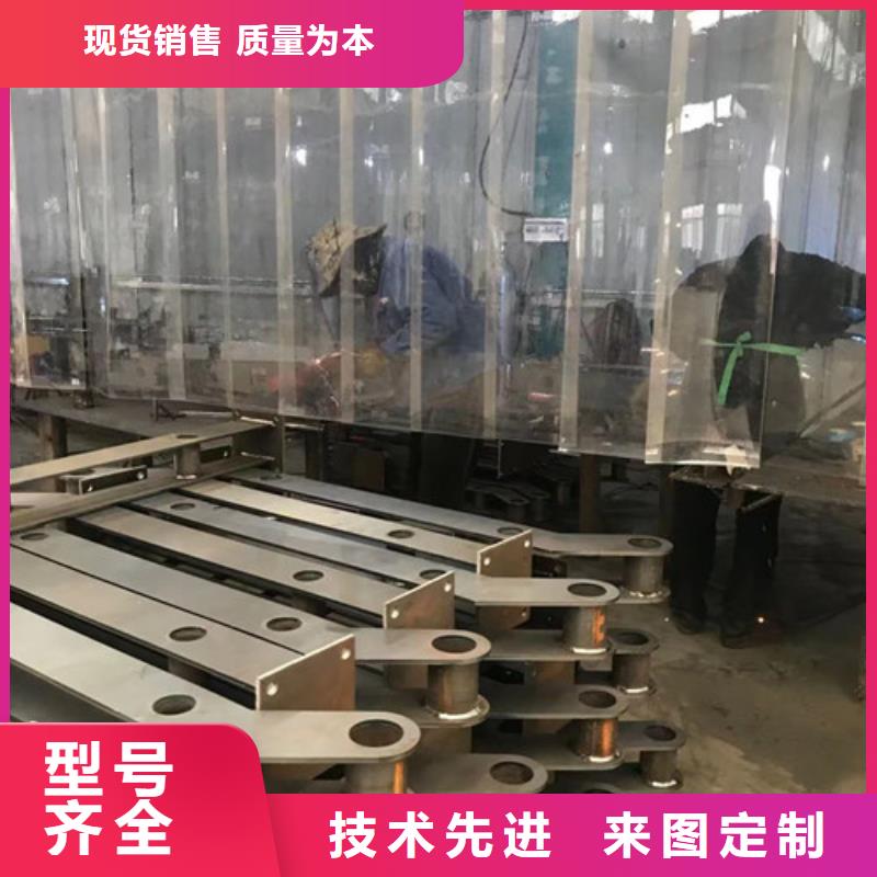 #不锈钢复合管防撞护栏#厂家直销