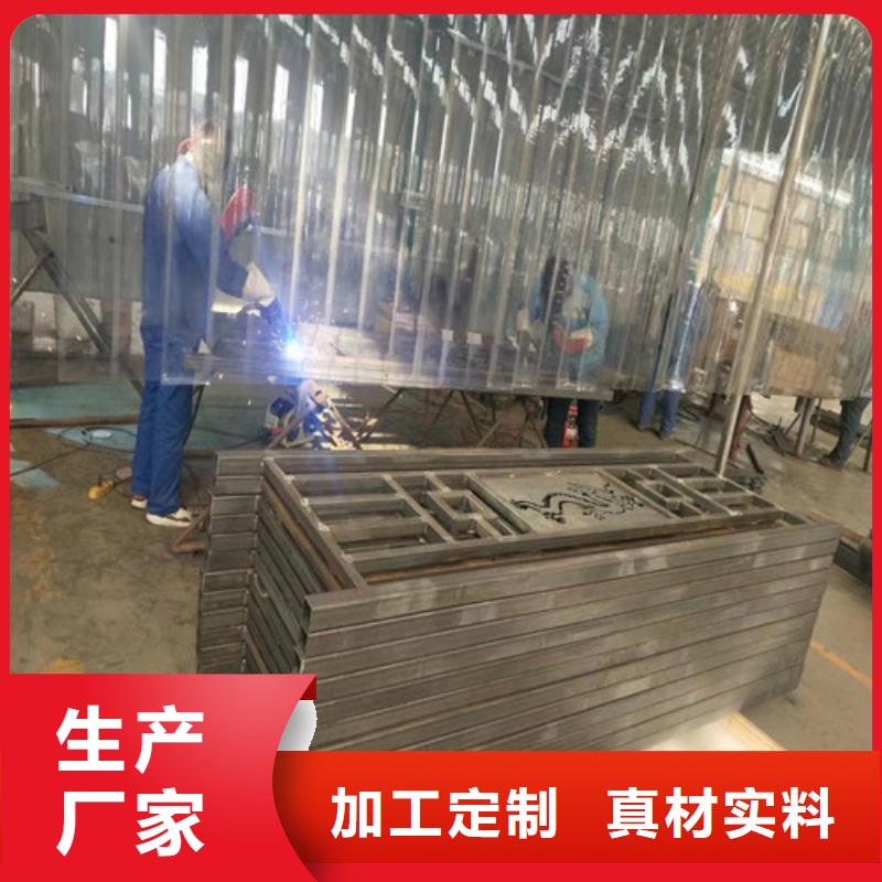 防撞护栏厂家诚信经营