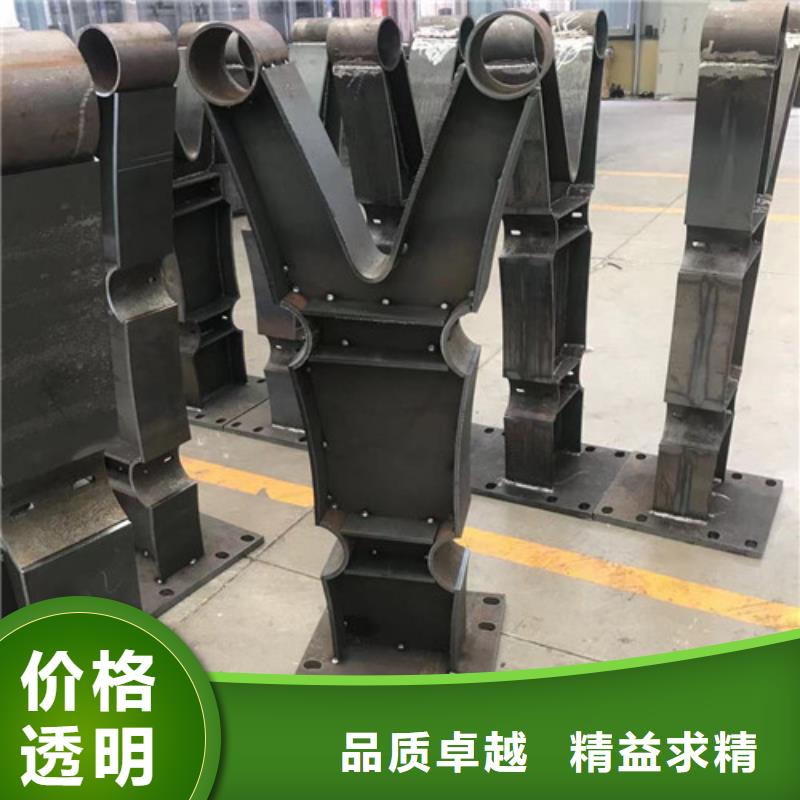 批发防撞不锈钢复合管栏杆_优质厂家