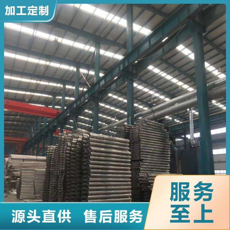 桥梁栏杆性能可靠