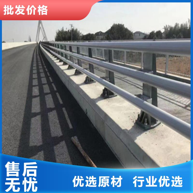 201不锈钢复合管栏杆价格优势大