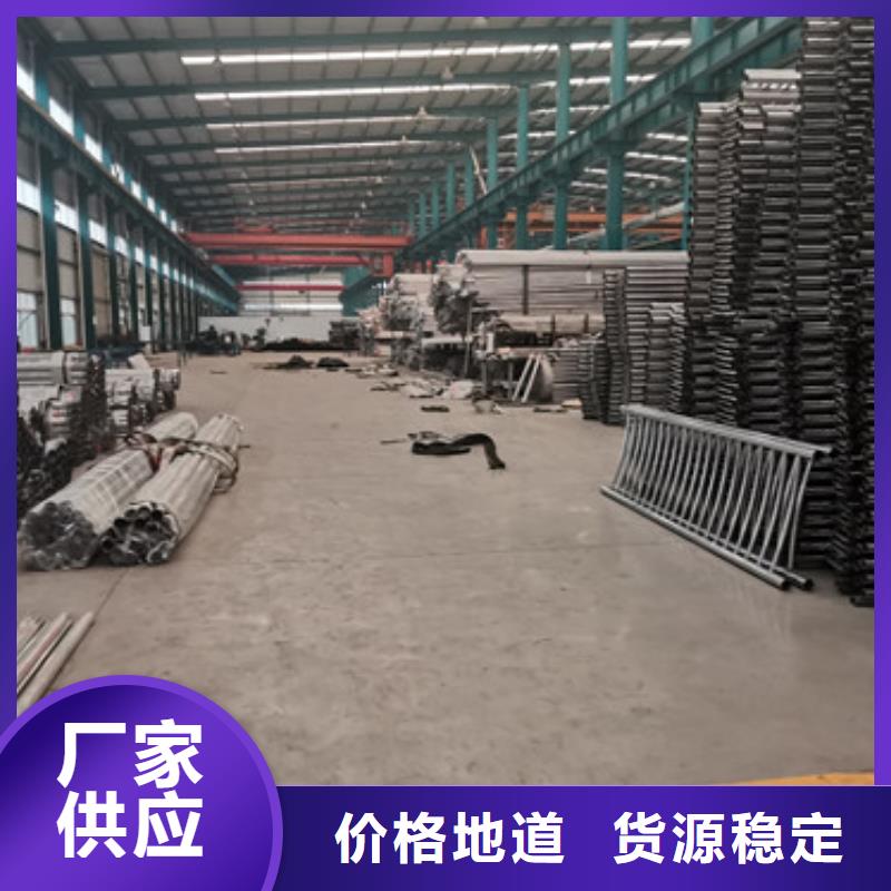 不锈钢复合管护栏-立柱量少也做