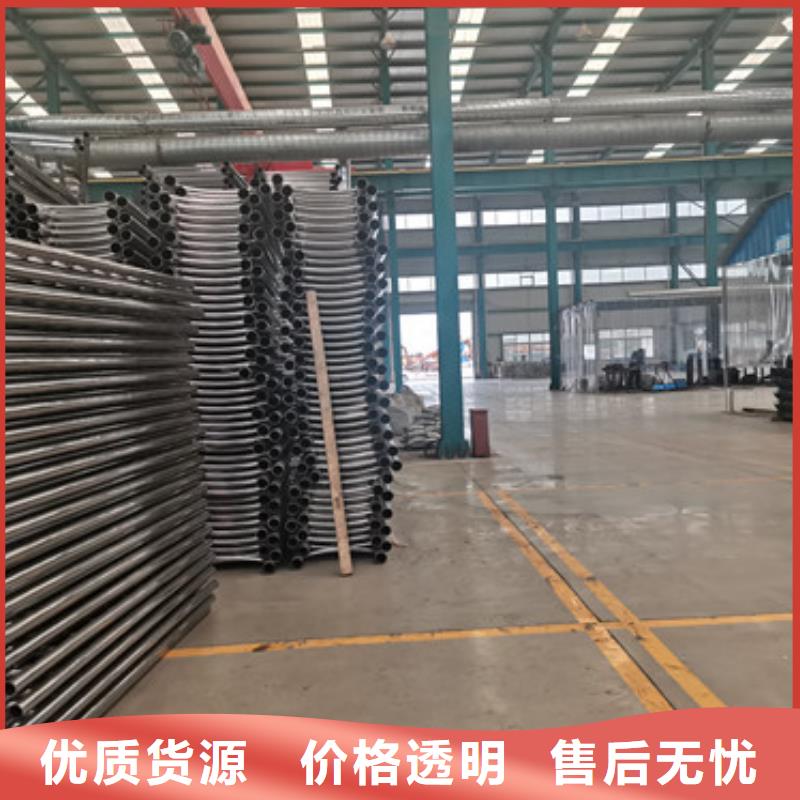 景观灯光栏杆厂家价格透明