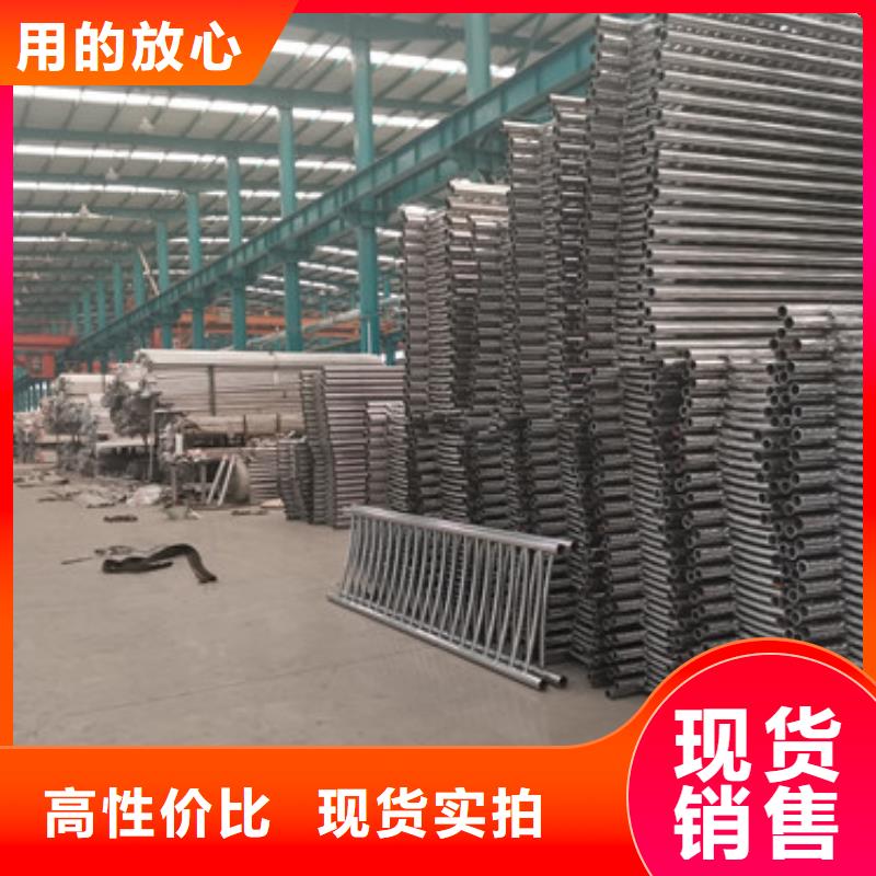 不锈钢复合管质量优良
