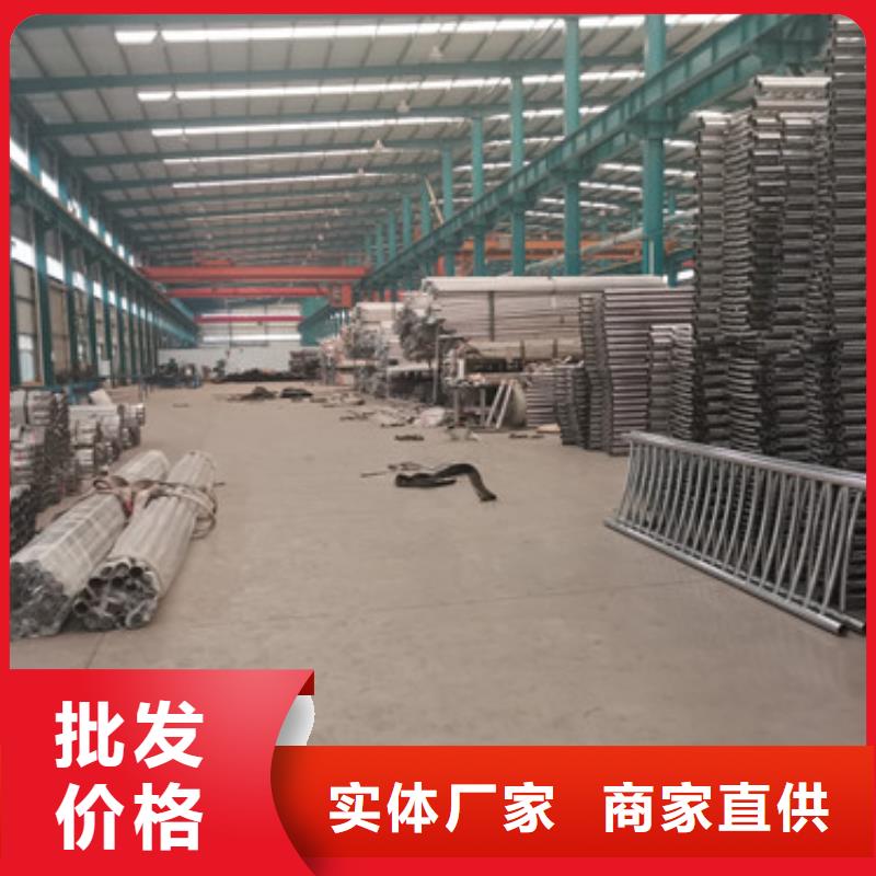防撞护栏厂家诚信经营