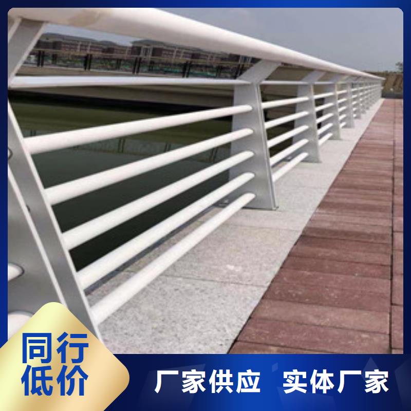不锈钢复合管护栏【【河道护栏】】老品牌厂家