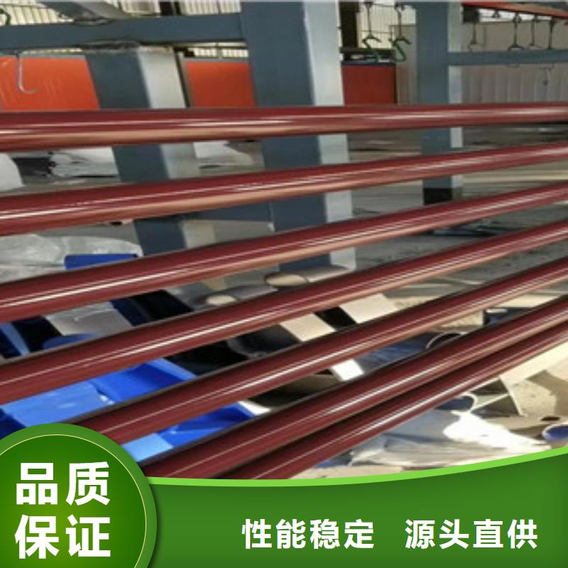【 不锈钢复合管护栏,桥梁护栏精工细作品质优良】当地经销商