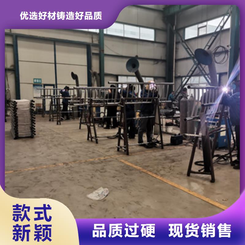 201不锈钢碳素钢复合管栏杆-厂家直供