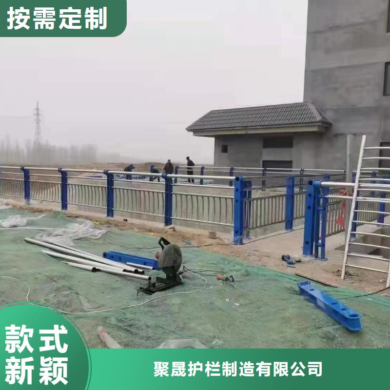 批发防撞不锈钢复合管栏杆_优质厂家