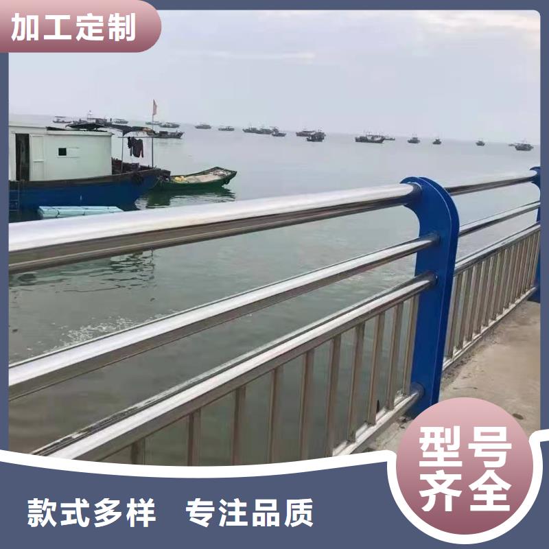 桥梁栏杆性能可靠