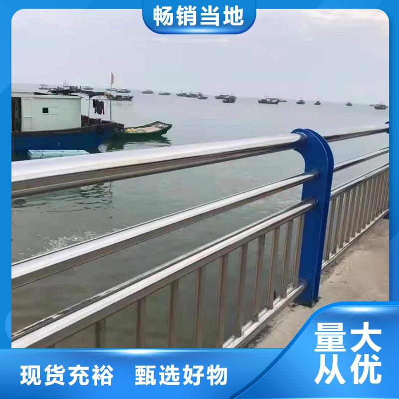 防撞护栏厂家诚信经营
