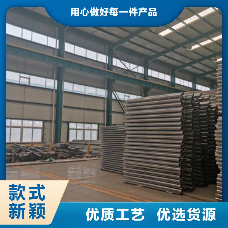 不锈钢复合管护栏【【河道护栏】】老品牌厂家