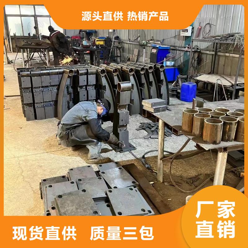 防撞灯光栏杆质量可靠的厂家