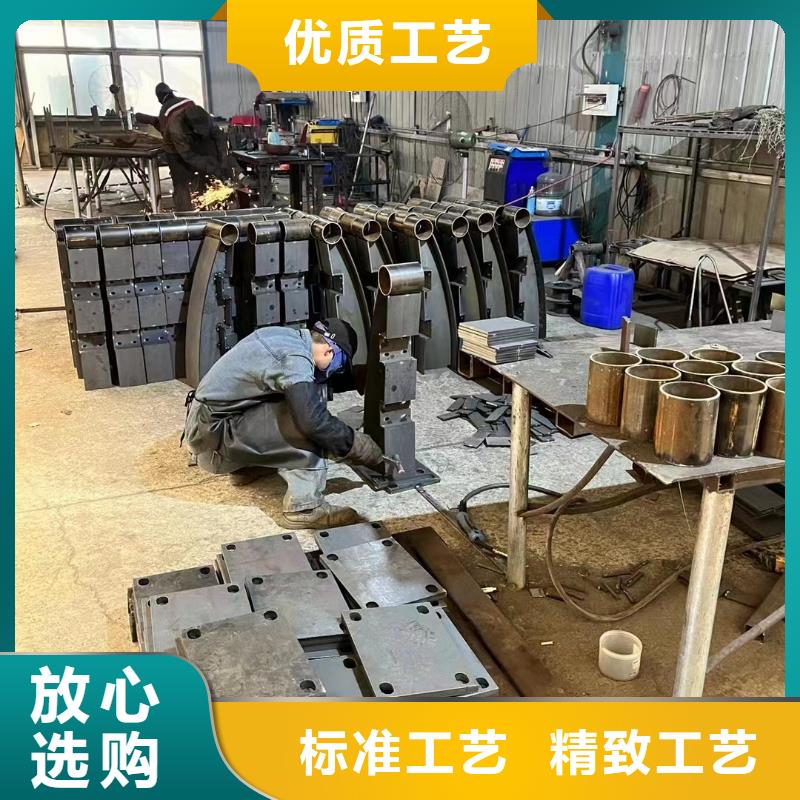 防撞护栏厂家批发供应