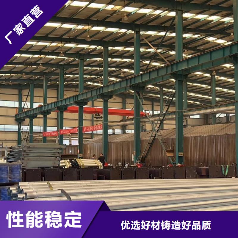 【桥梁护栏道路护栏免费寄样】