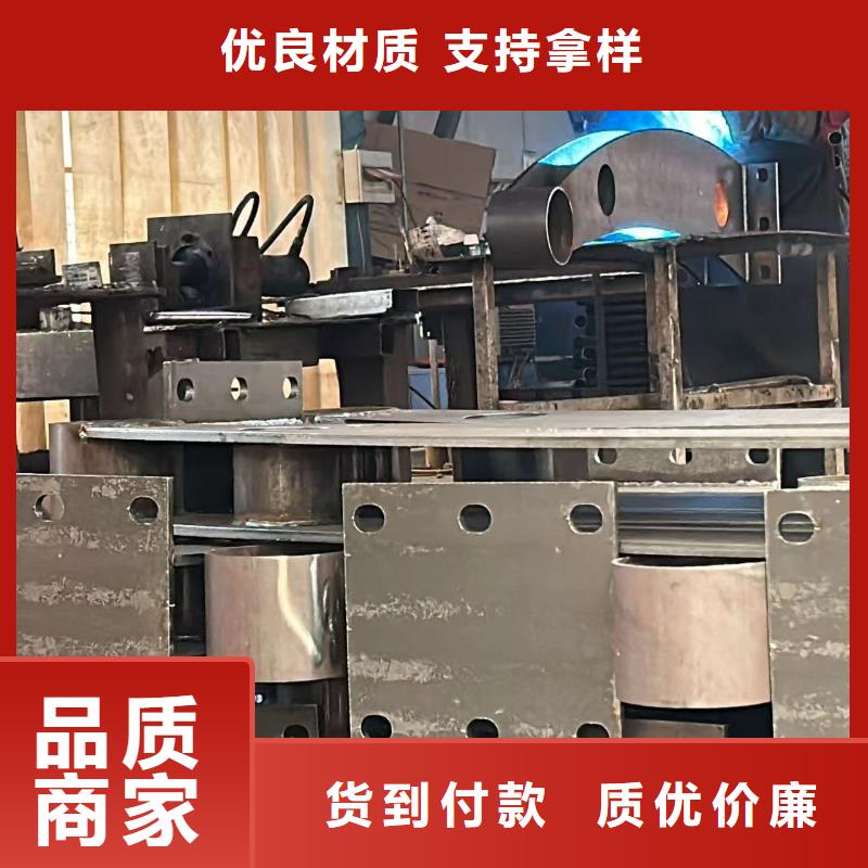 防撞护栏厂家批发供应
