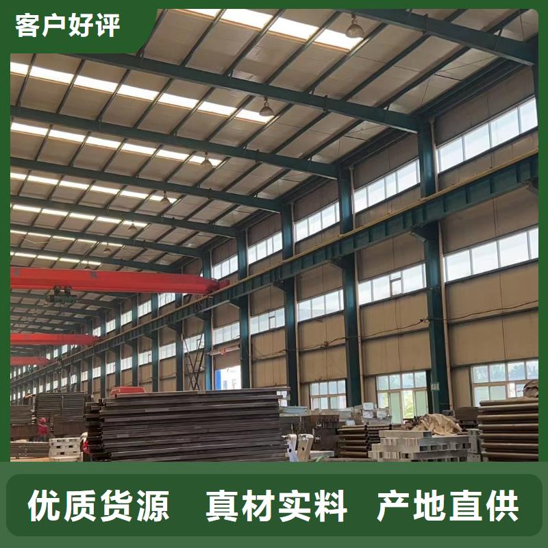 发货速度快的钢结构防撞护栏生产厂家