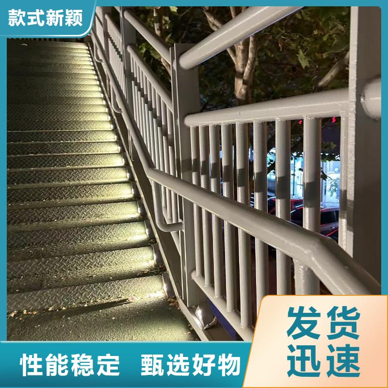 【桥梁护栏】城市景观防护栏诚信经营现货现发