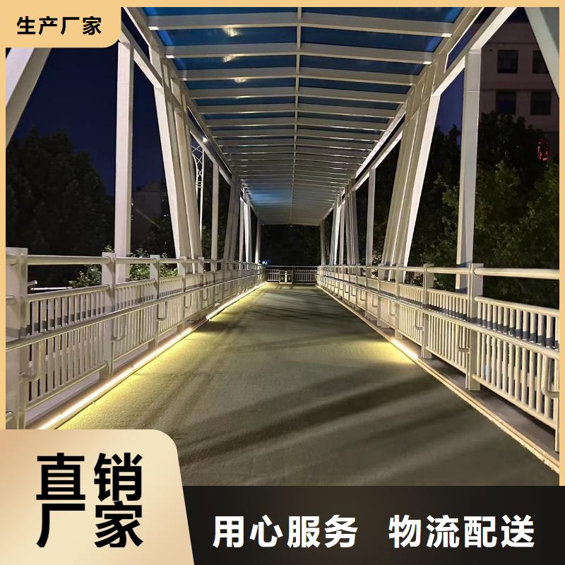 河道景观护栏-聚晟护栏制造有限公司