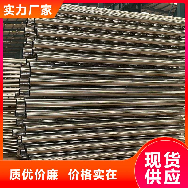 桥梁护栏防撞护栏批发商