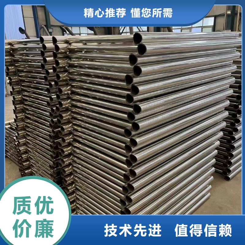 优选：城市公路桥梁防撞护栏品牌厂家