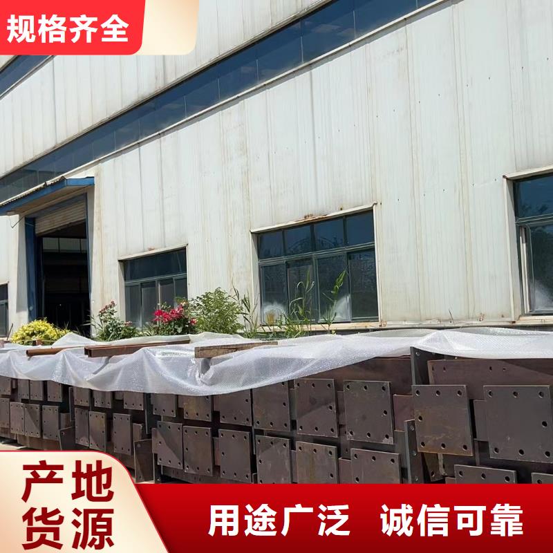 护栏立柱-超低价格