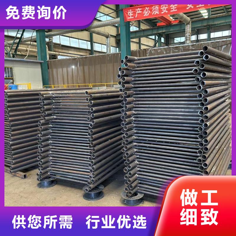 河道防护栏杆欢迎询价