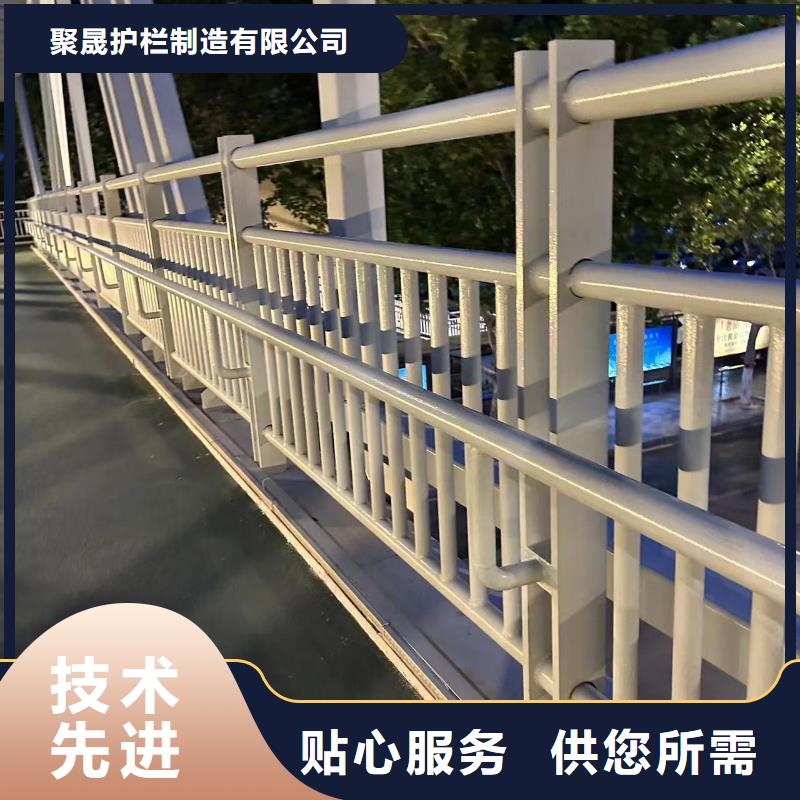 桥梁护栏贴心售后
