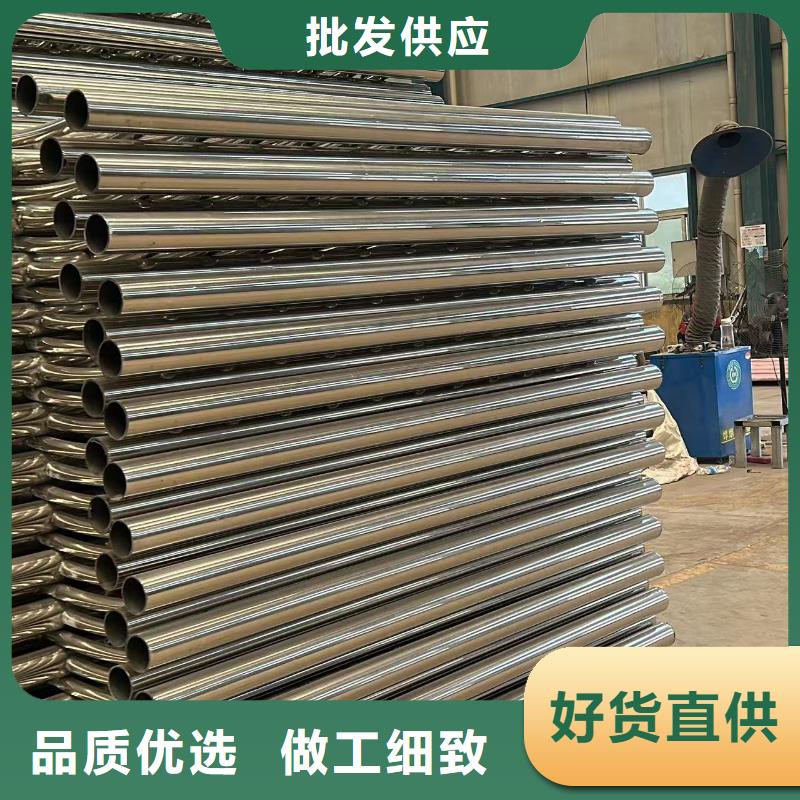 销售防撞护栏立柱_诚信厂家