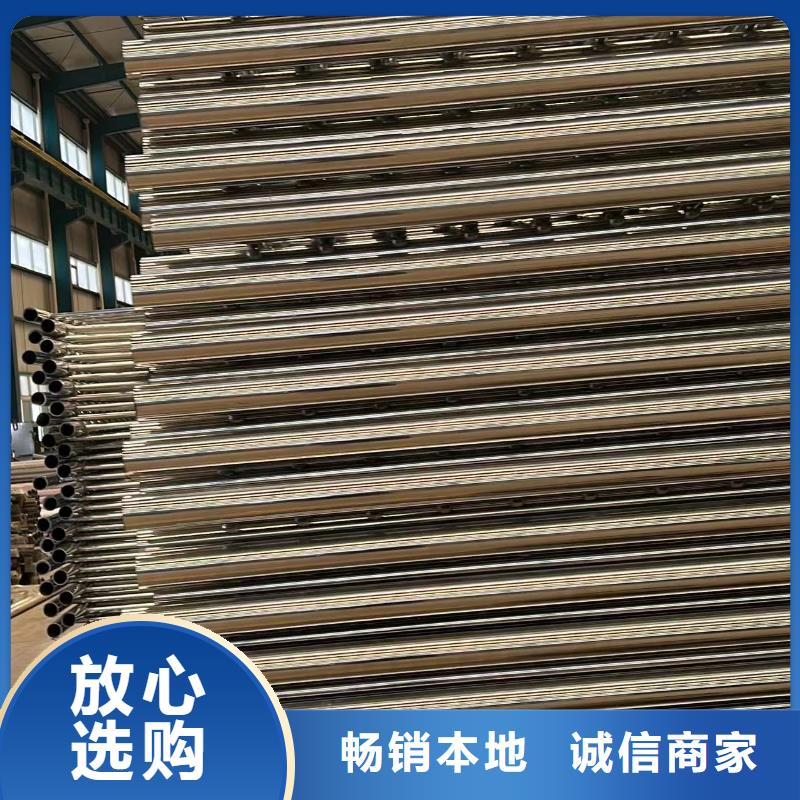 销售防撞护栏立柱_诚信厂家