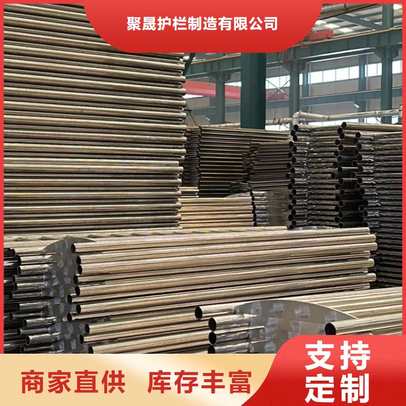 诚信经营河道景观护栏厂家