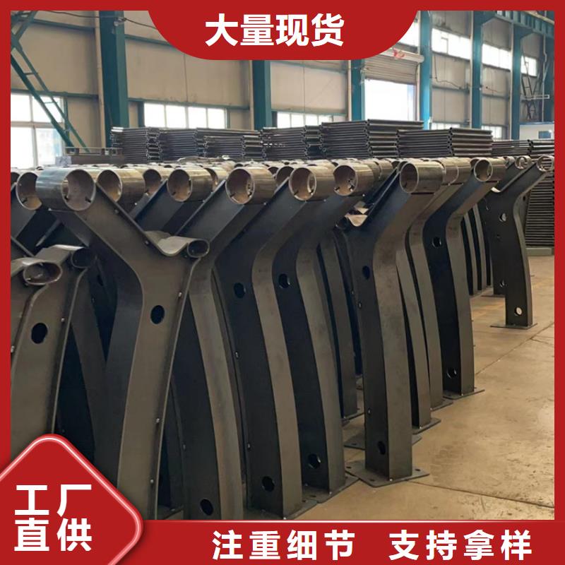 桥梁护栏采购找口碑厂家