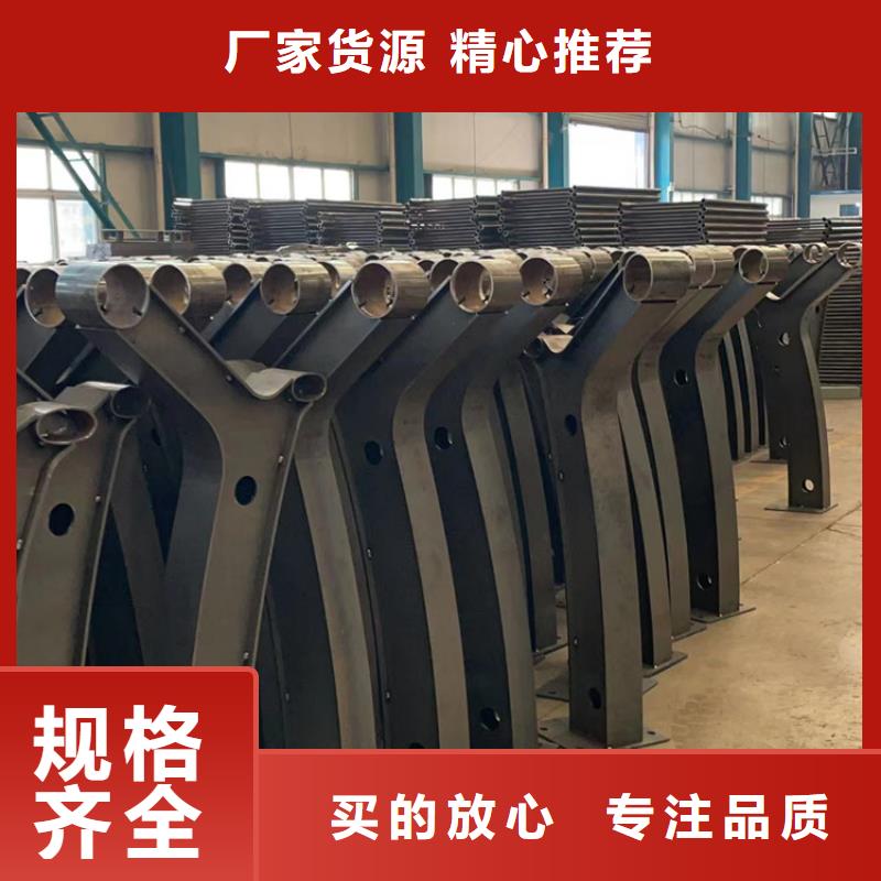 【批发价格 桥梁护栏,钢丝绳护栏买的放心】-附近品牌