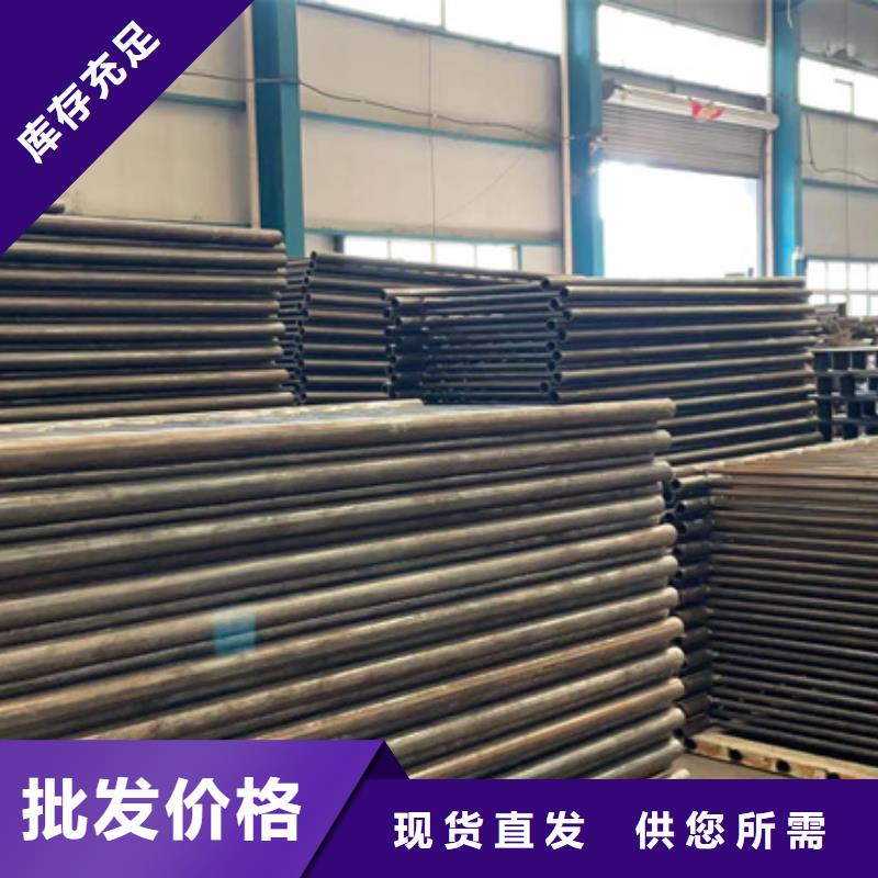 防撞护栏厂家批发供应