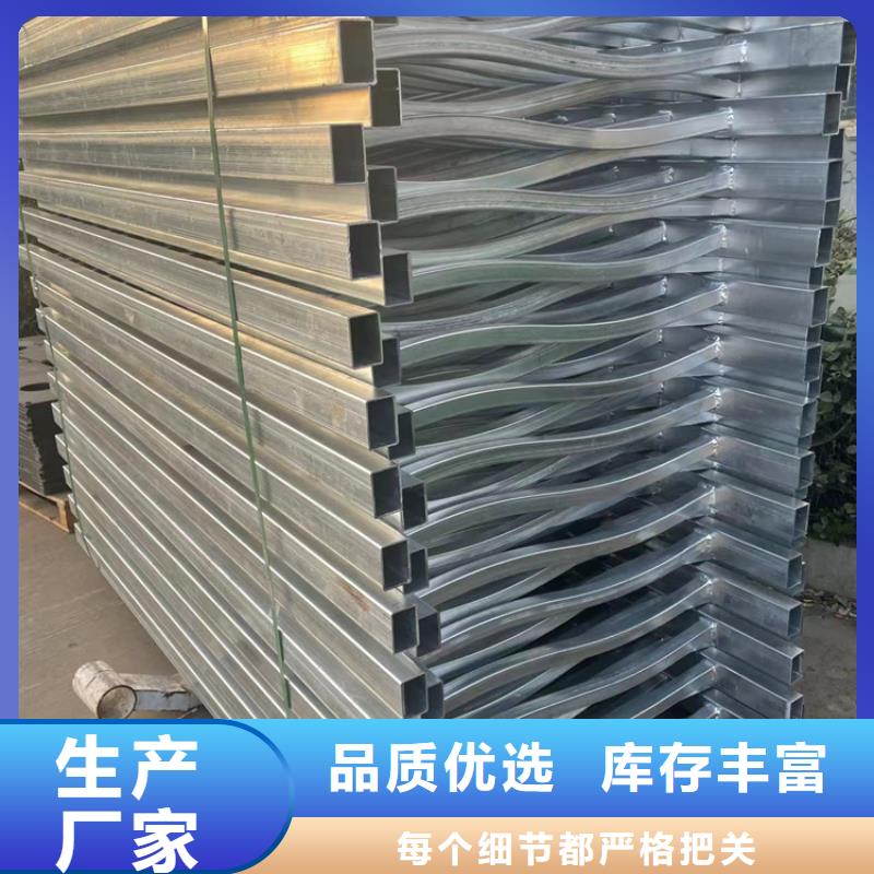 2025经验丰富#喷塑防撞护栏定制#源头厂家