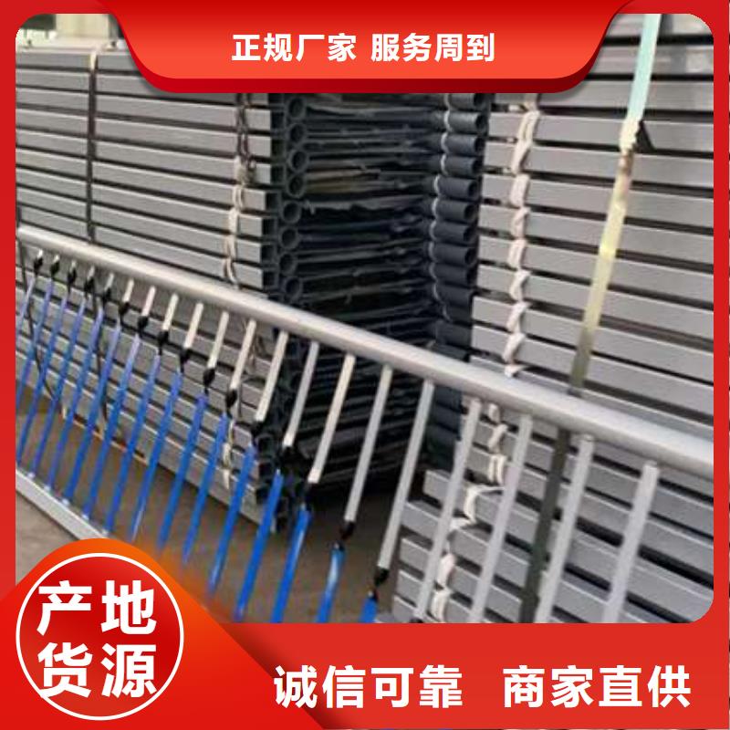 【桥梁护栏道路护栏免费寄样】