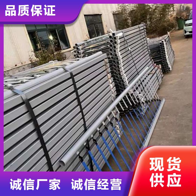 桥梁护栏【防撞护栏】严选材质当地品牌