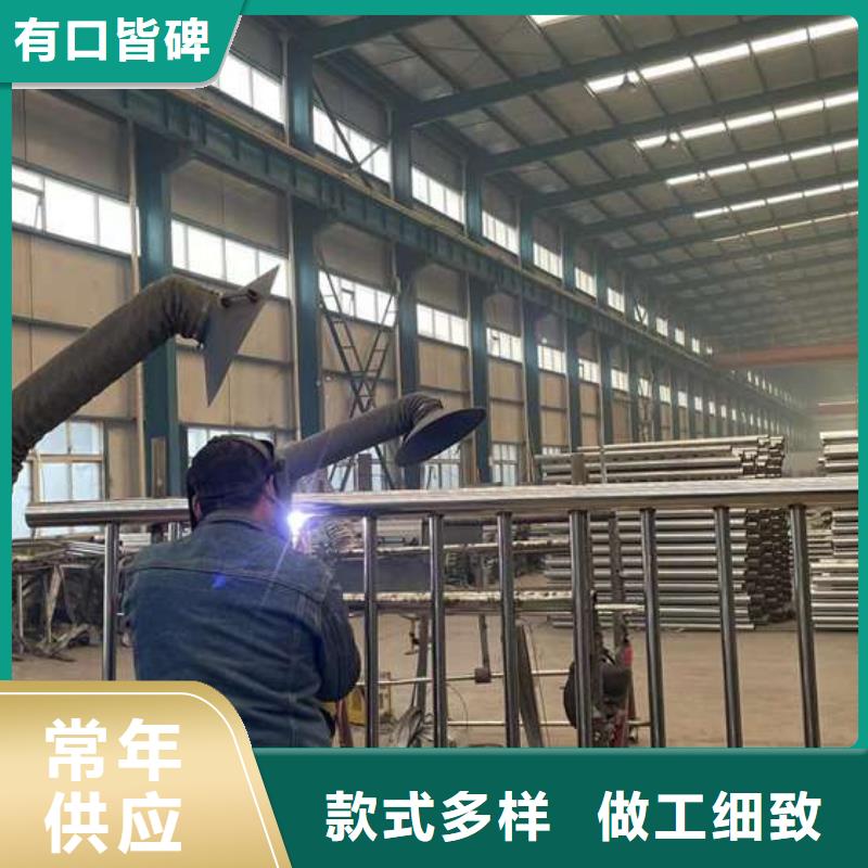 #不锈钢立柱#供应商