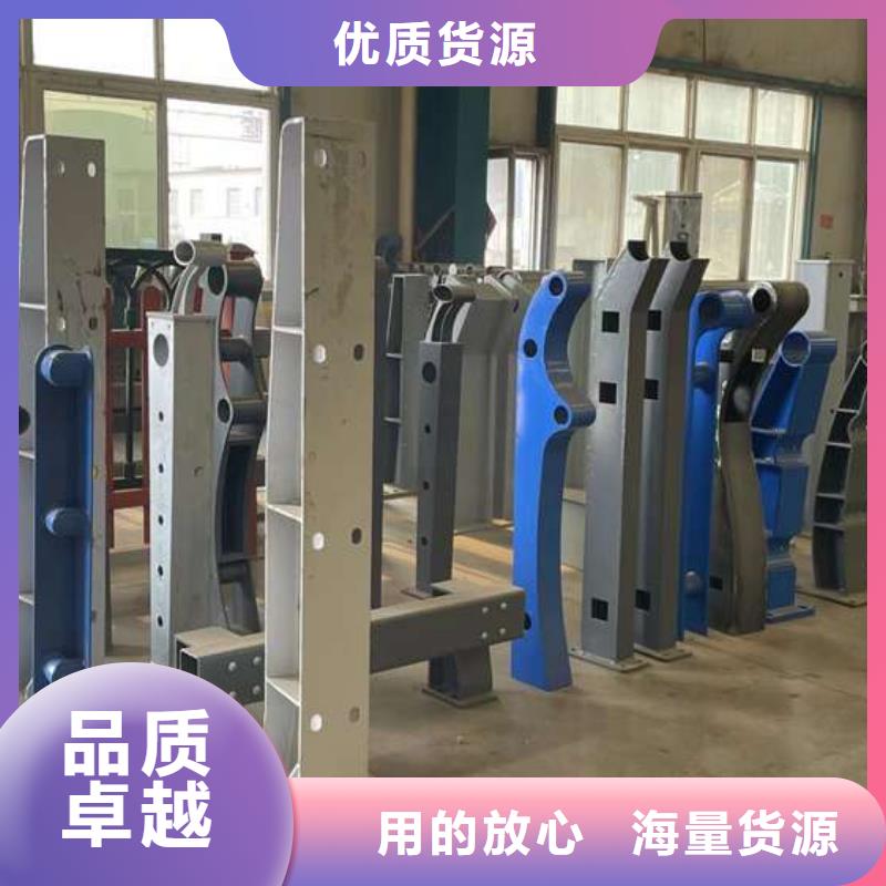防撞护栏厂家批发供应