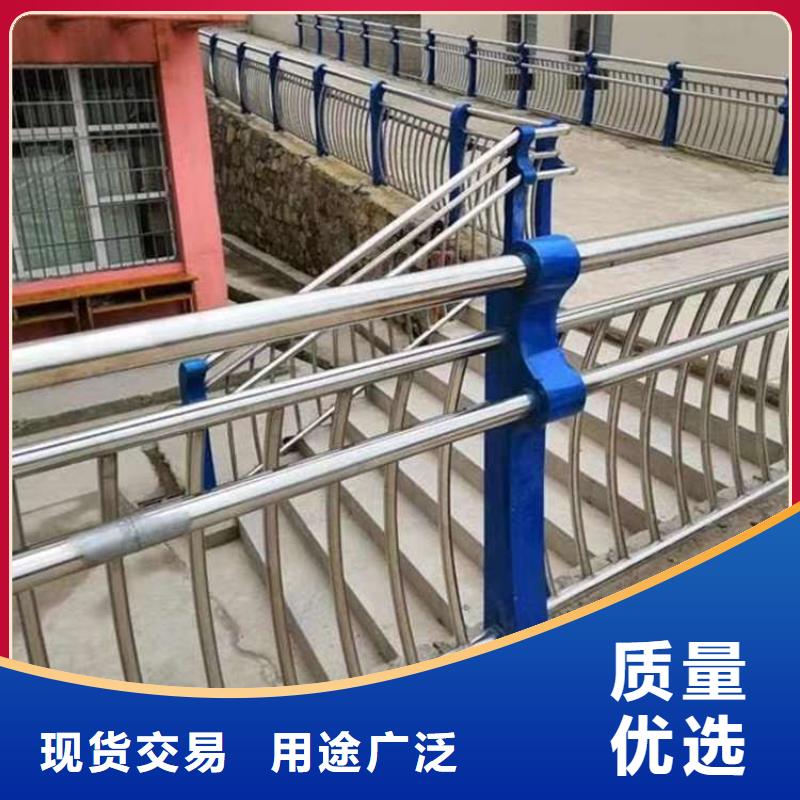 销售防撞护栏立柱_诚信厂家