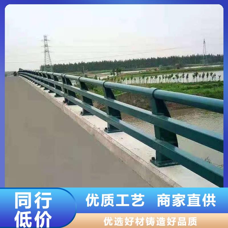 防撞灯光栏杆质量可靠的厂家