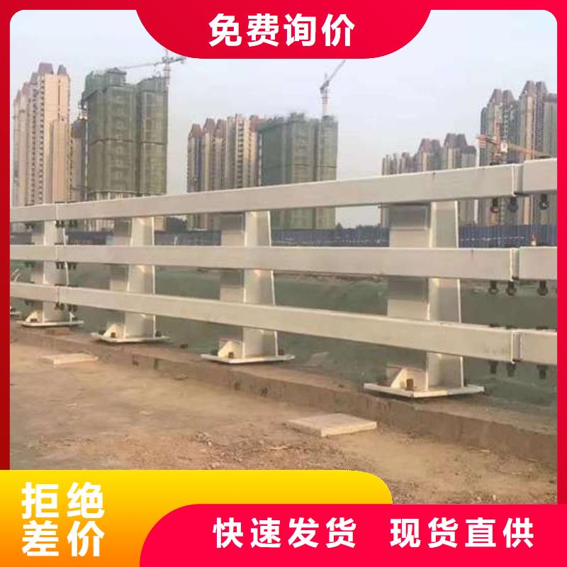 【桥梁护栏防撞护栏实体诚信厂家】