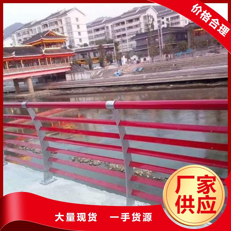 【桥梁护栏防撞护栏实体诚信厂家】