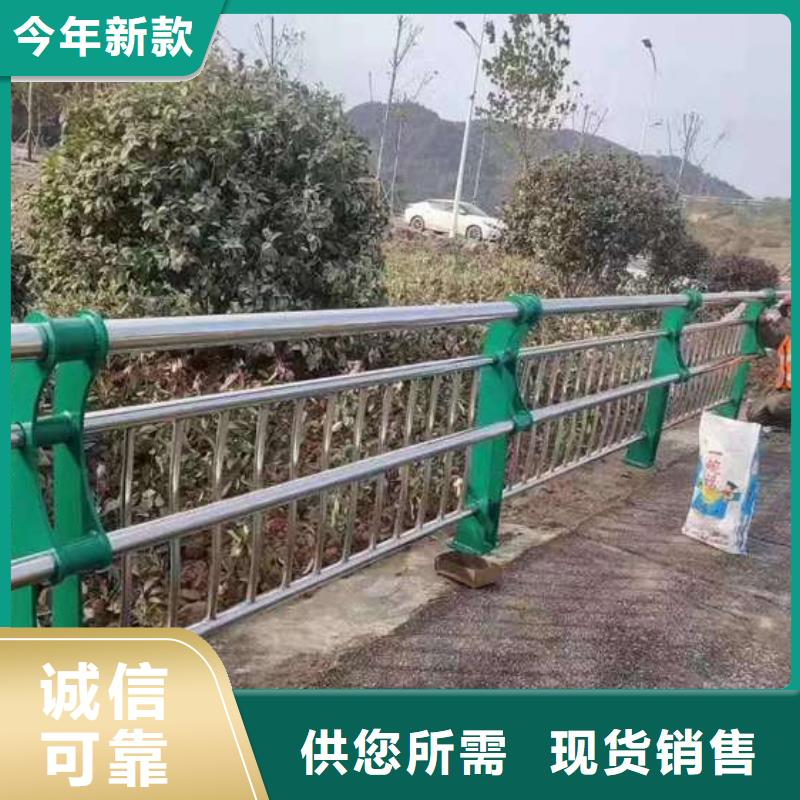 防撞灯光栏杆质量可靠的厂家
