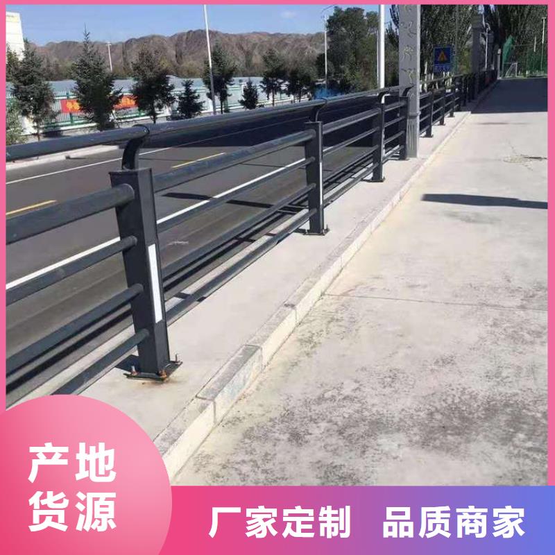【桥梁护栏道路护栏免费寄样】